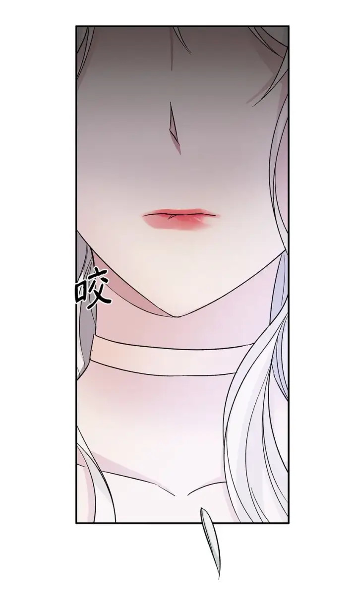 《无法抵抗的，来自恶女的诱惑》04 不正当关系图18
