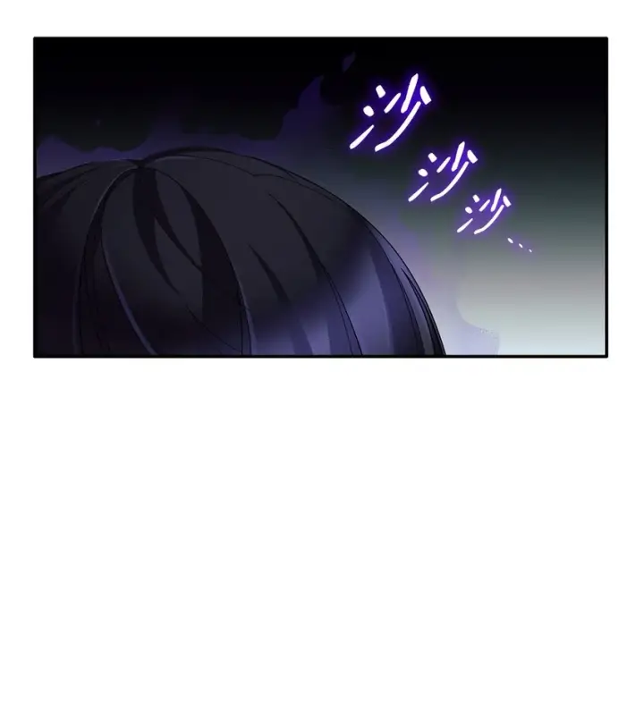 《无法抵抗的，来自恶女的诱惑》06 圣女图20