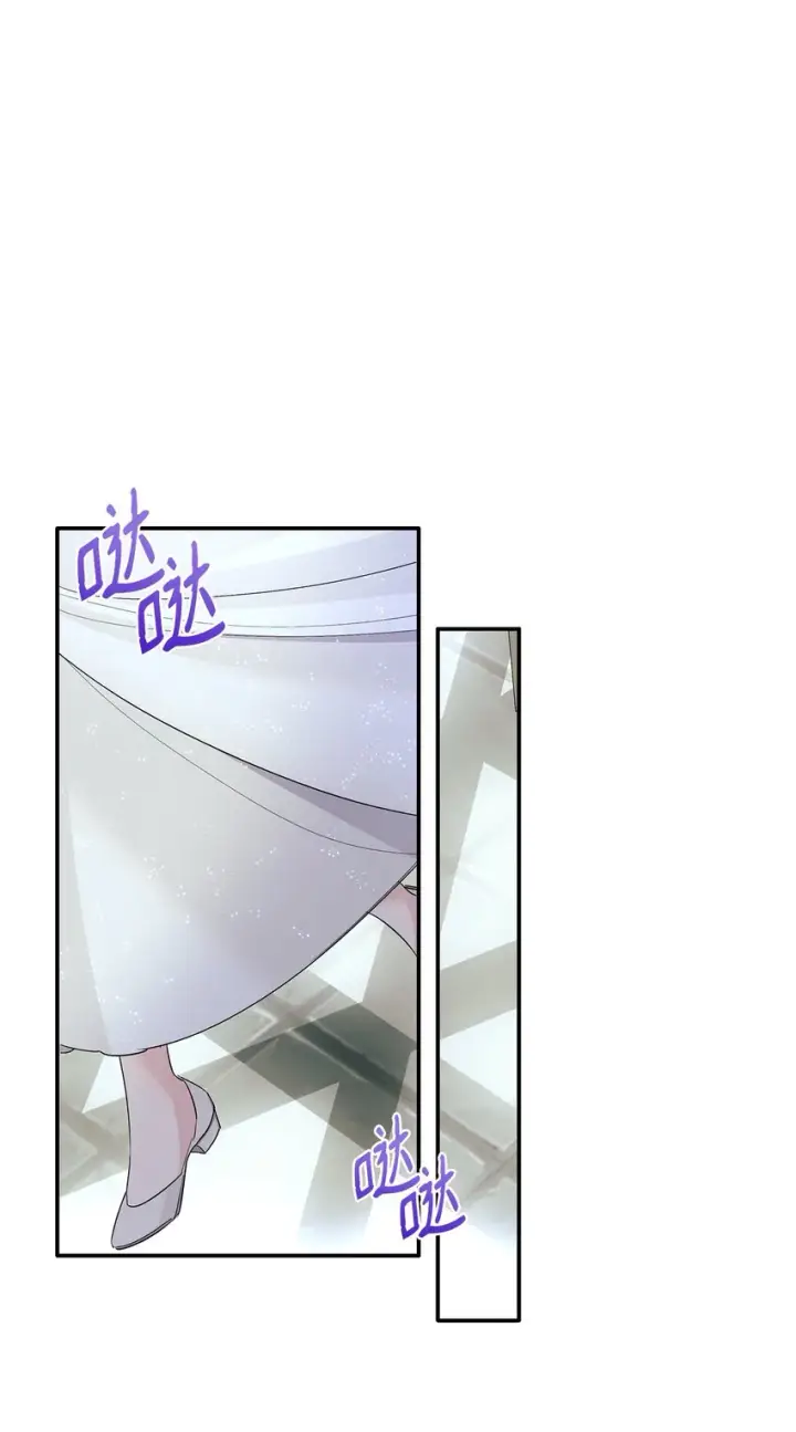 《无法抵抗的，来自恶女的诱惑》07 无情女图26