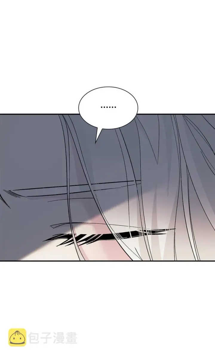 《无法抵抗的，来自恶女的诱惑》08 开端图23