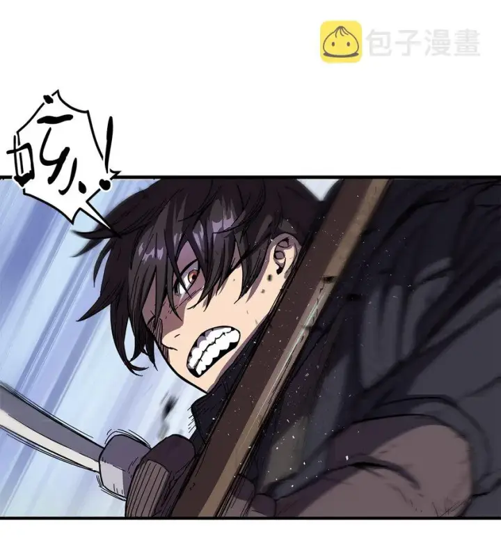 《无法升级的玩家》002 守护者图37