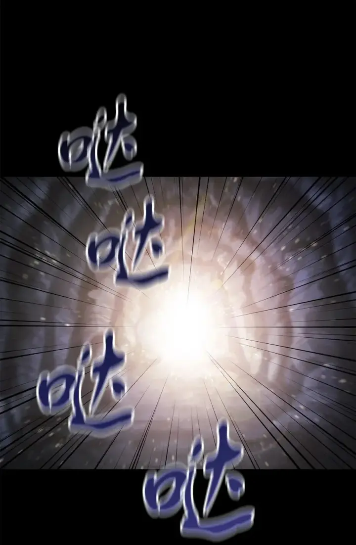 《无法升级的玩家》012 黑影的真相图68