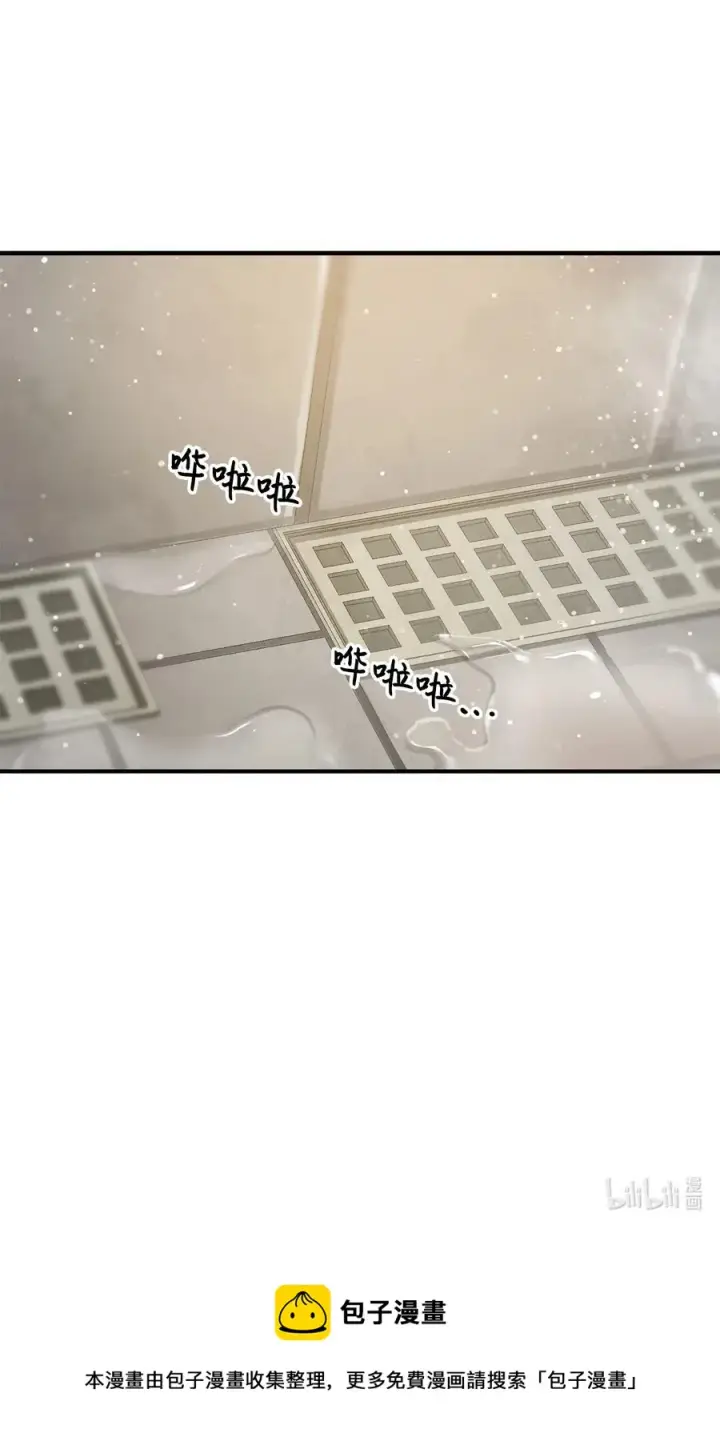 《无法升级的玩家》012 黑影的真相图83