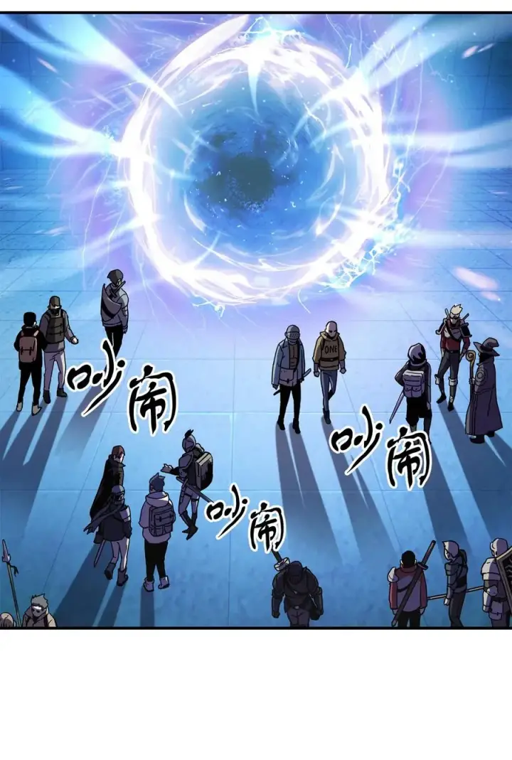 《无法升级的玩家》013 杀气腾腾图39