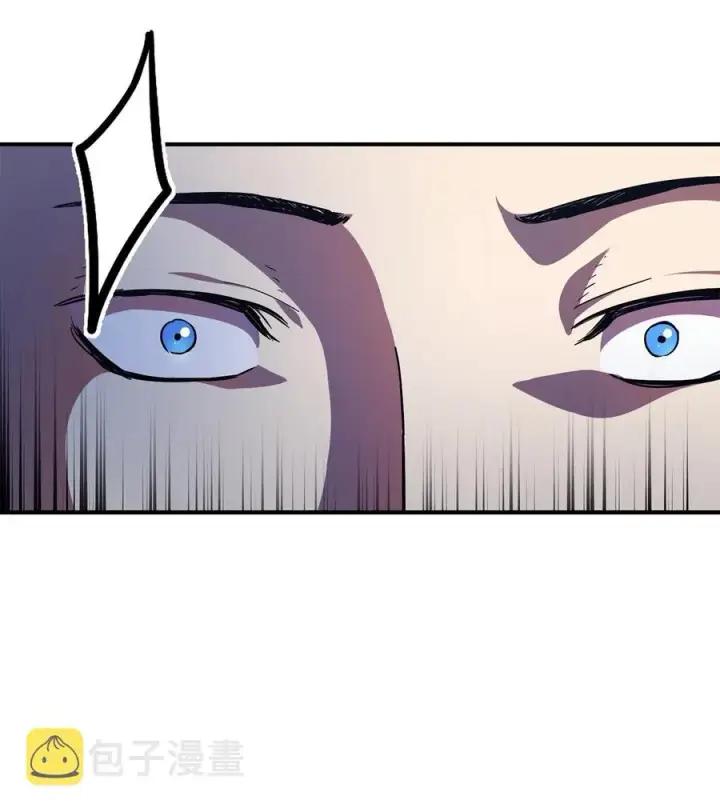 《无法升级的玩家》013 杀气腾腾图44