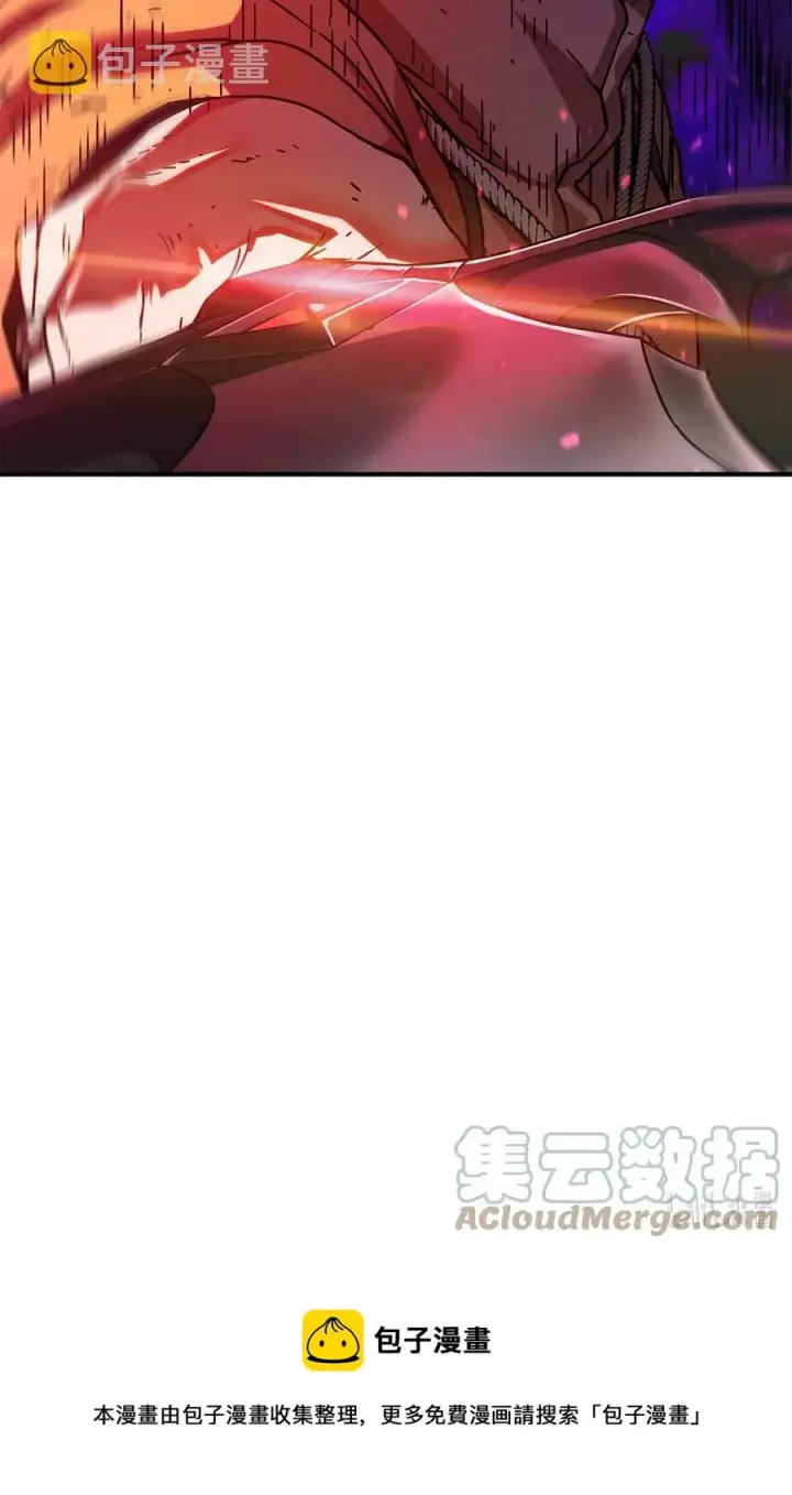 《无法升级的玩家》013 杀气腾腾图82