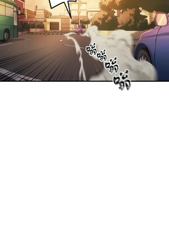 《无法升级的玩家》013 杀气腾腾图9