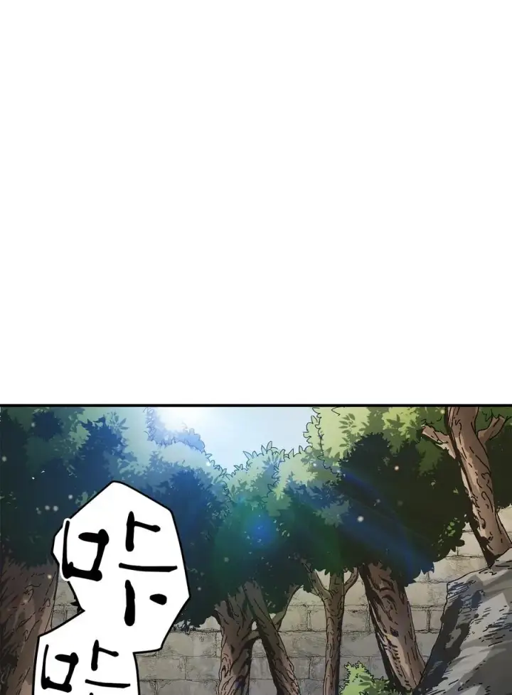 《无法升级的玩家》015 正义联盟图66