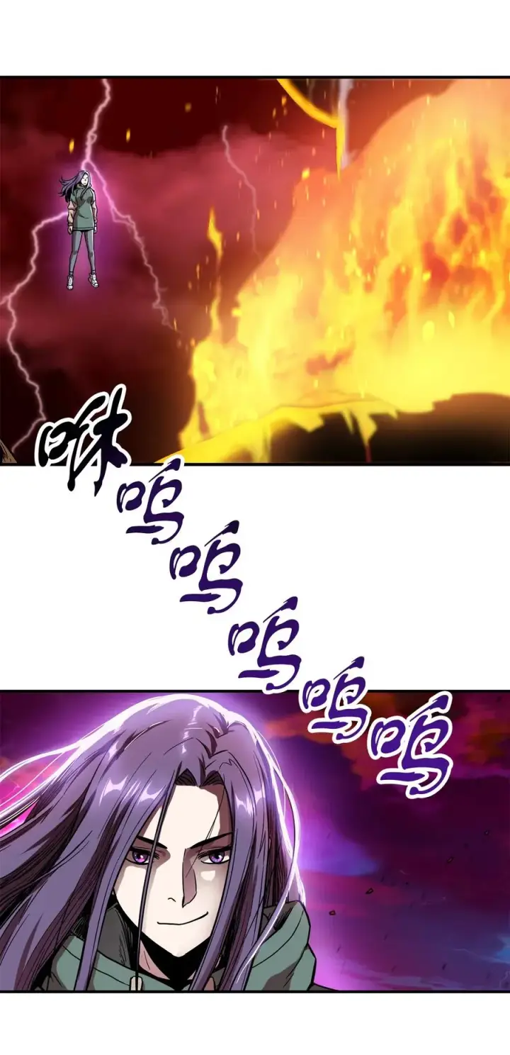 《无法升级的玩家》019 徒弟图5