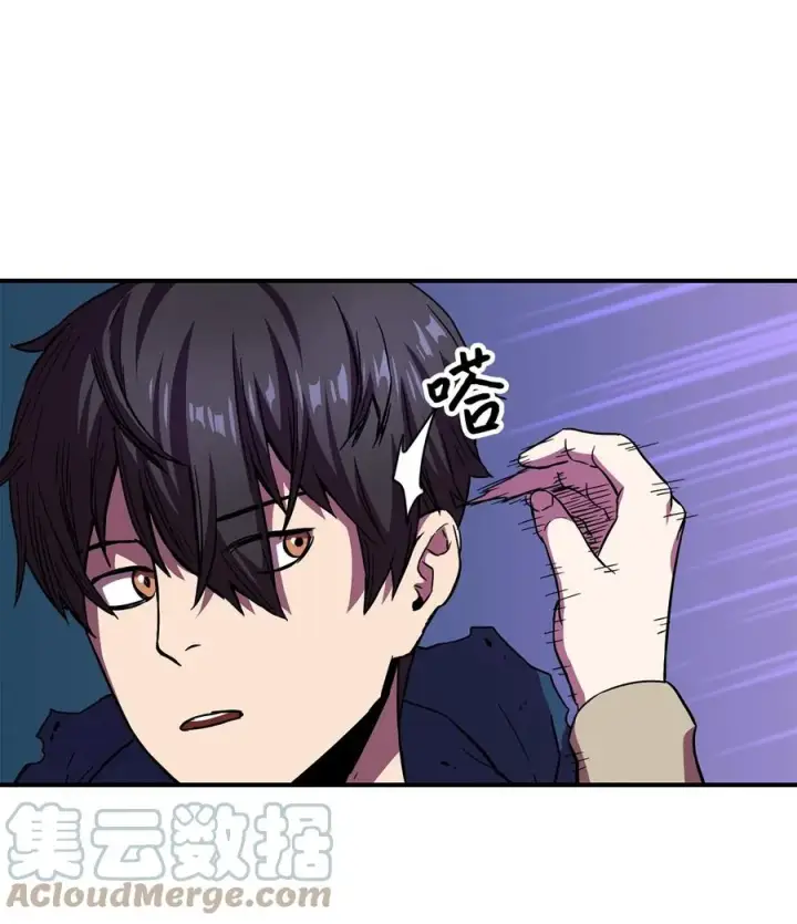 《无法升级的玩家》019 徒弟图64