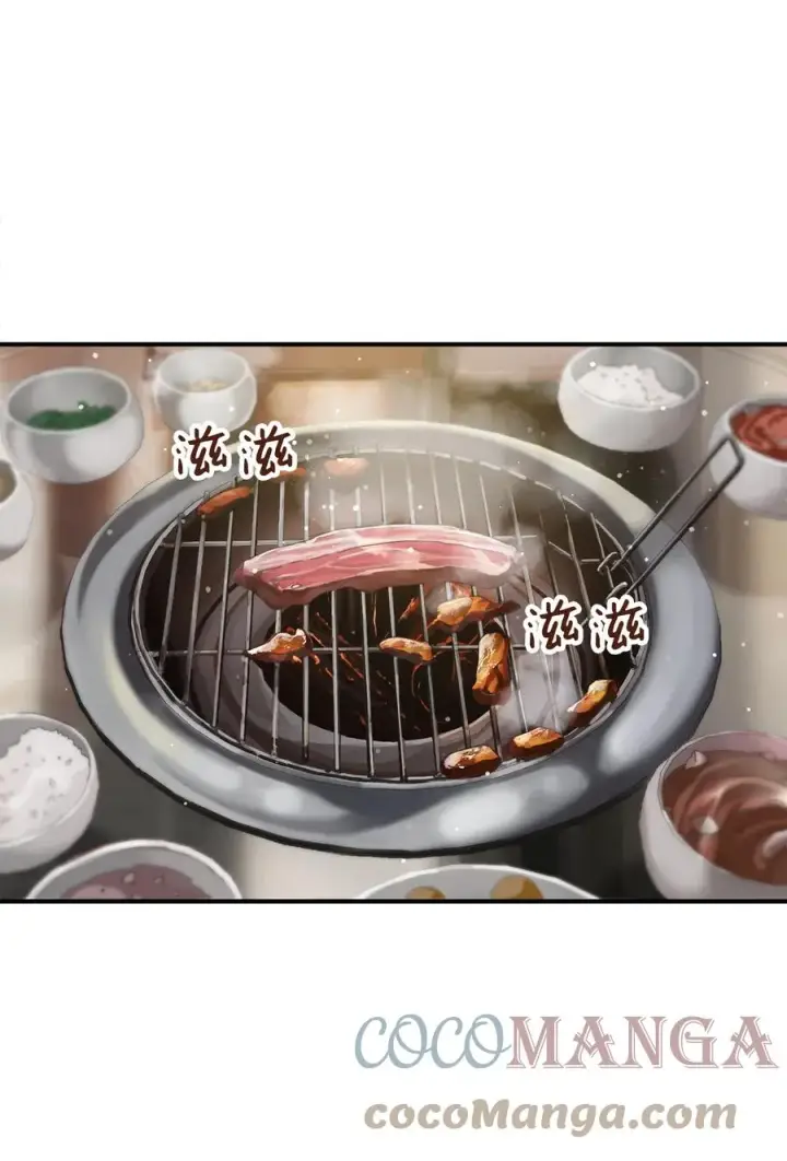 《无法升级的玩家》021 全军覆没图58