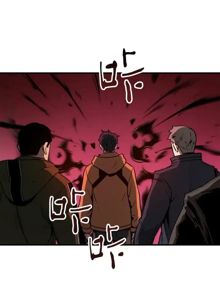 《无法升级的玩家》026 佣兵图8