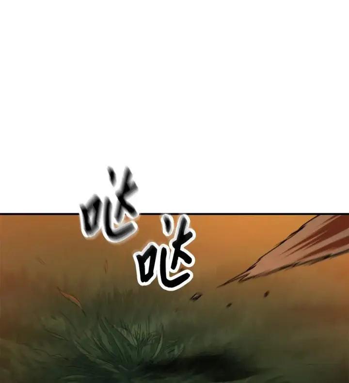 《无法升级的玩家》026 佣兵图98