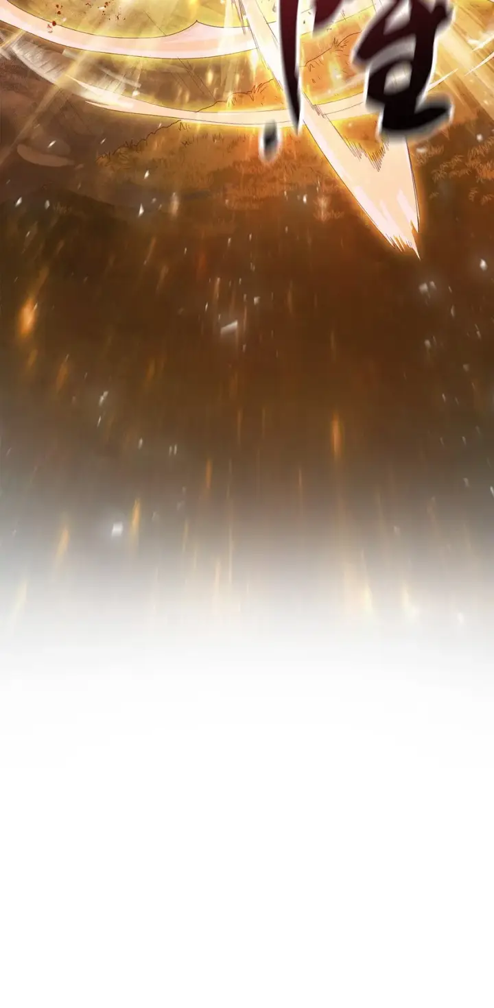 《无法升级的玩家》029 魔道宗主图17