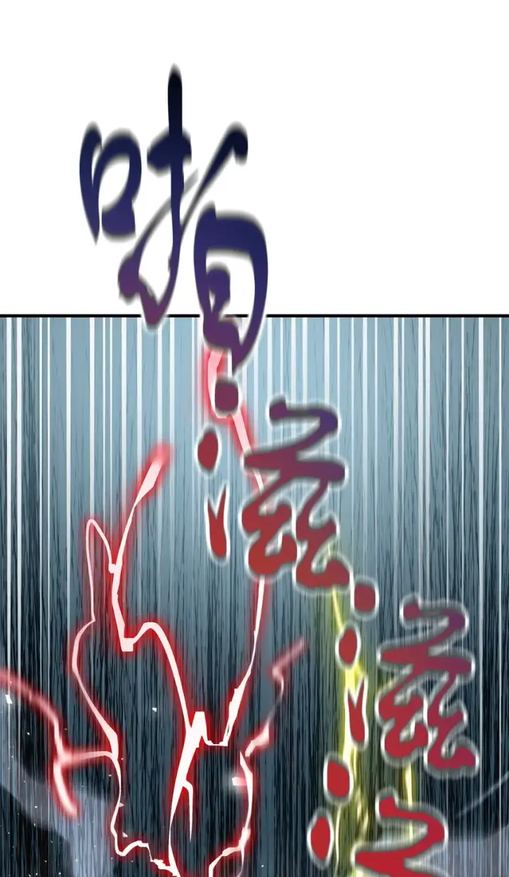 《无法升级的玩家》031 假面执法者图48