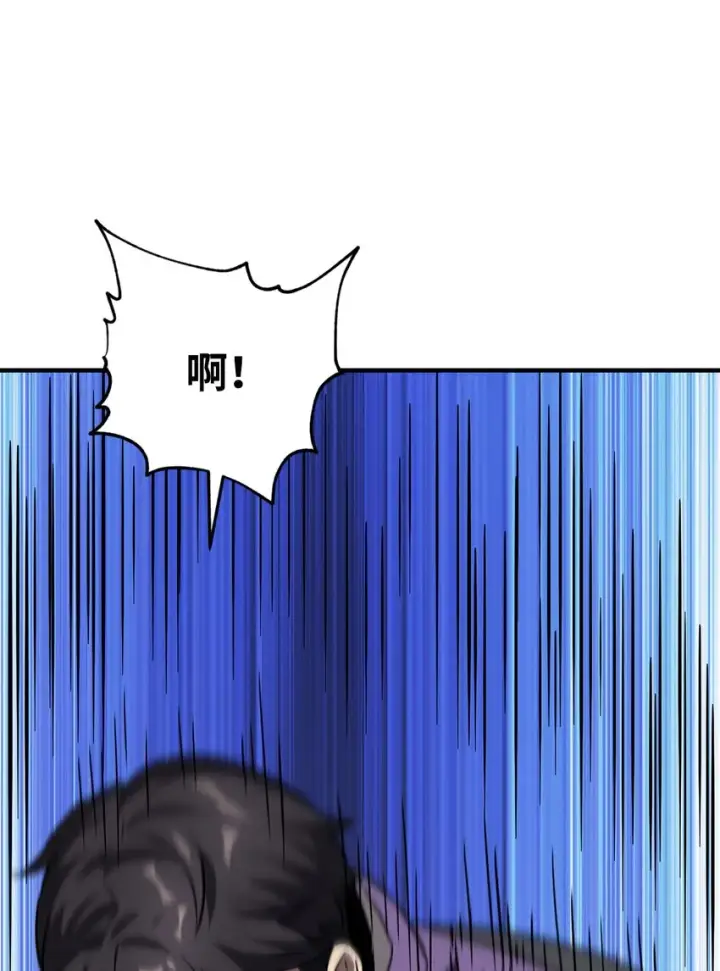 《无法升级的玩家》031 假面执法者图88