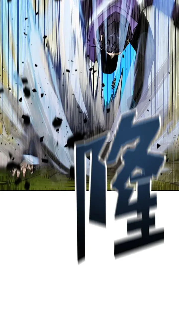 《无法升级的玩家》032 新生图94
