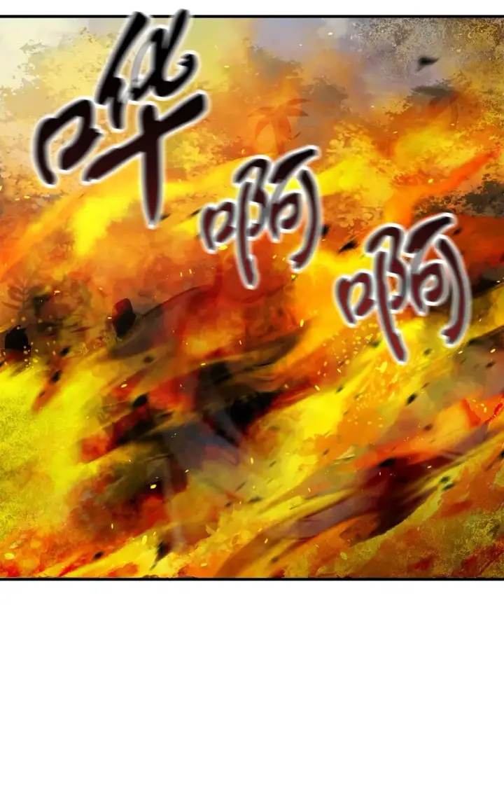 《无法升级的玩家》034 方程之死图12