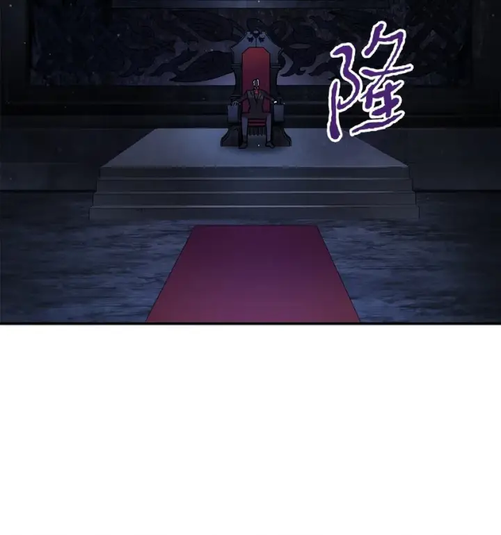《无法升级的玩家》036 戮的身体图104