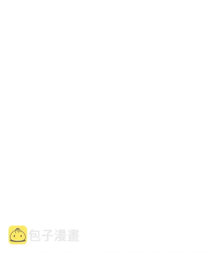 《无法升级的玩家》037 恶魔之主图28