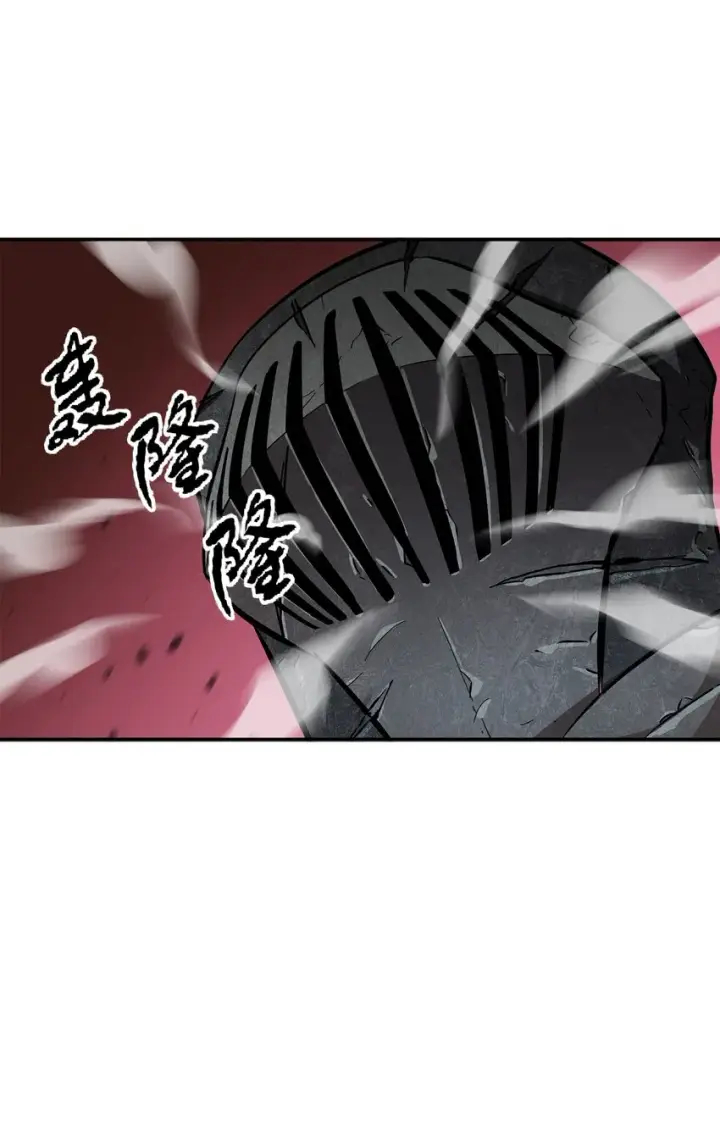 《无法升级的玩家》037 恶魔之主图60