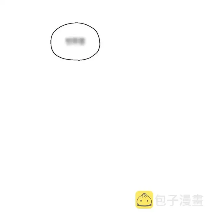 《无法升级的玩家》040 杀气腾腾图87