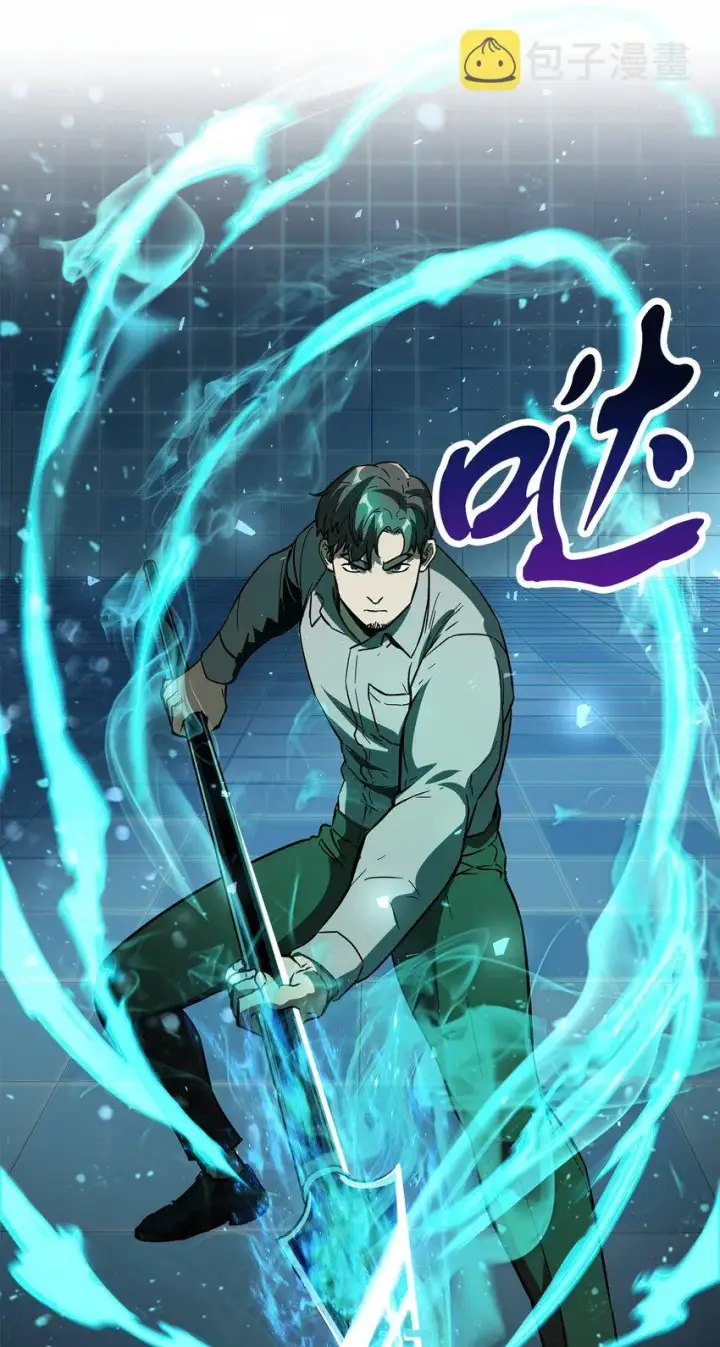 《无法升级的玩家》042 比试图36