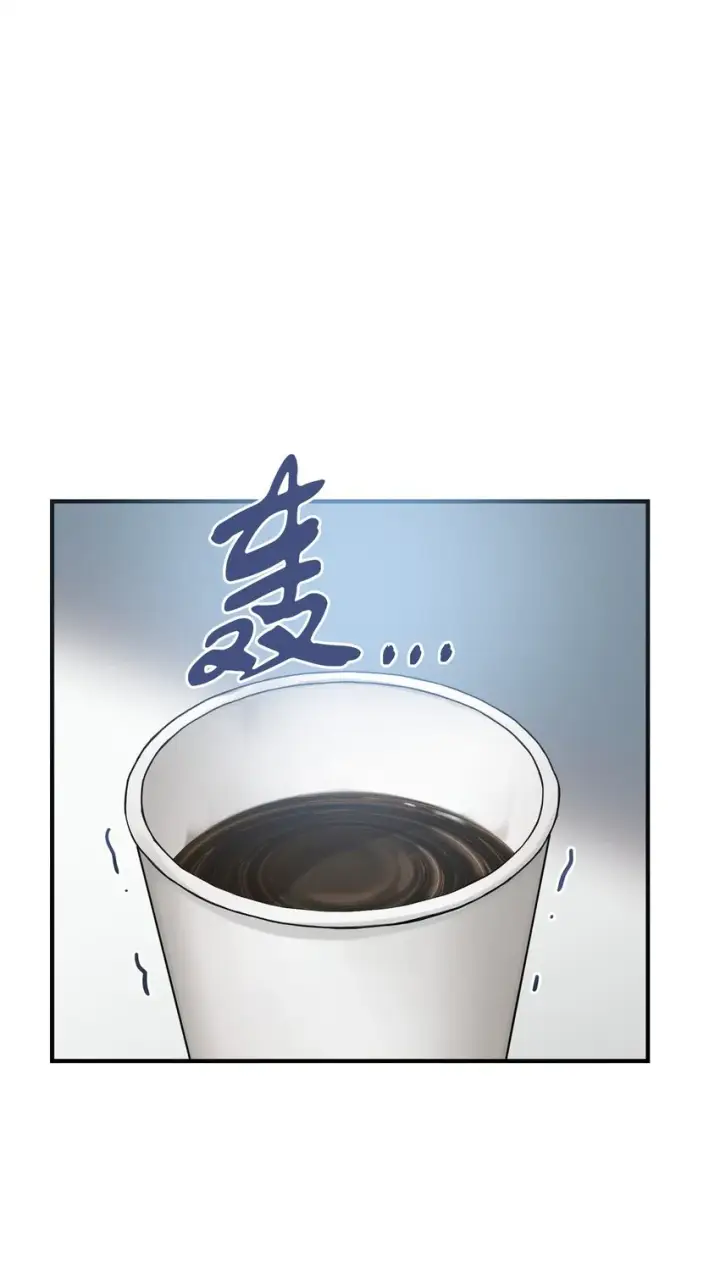 《无法升级的玩家》042 比试图38