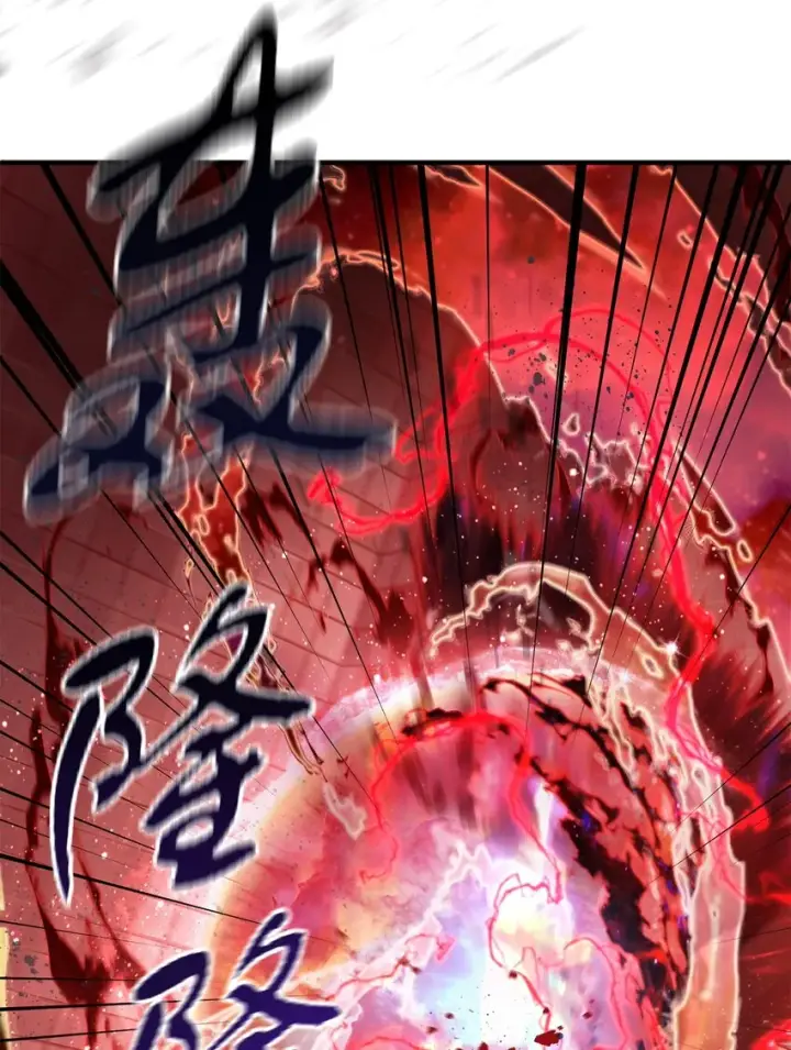 《无法升级的玩家》042 比试图88