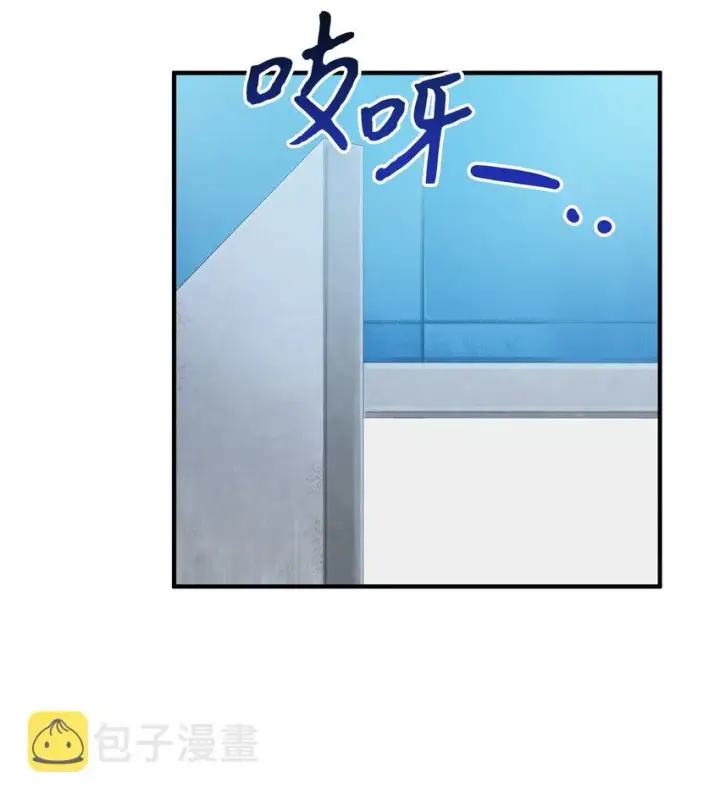 《无法升级的玩家》042 比试图92