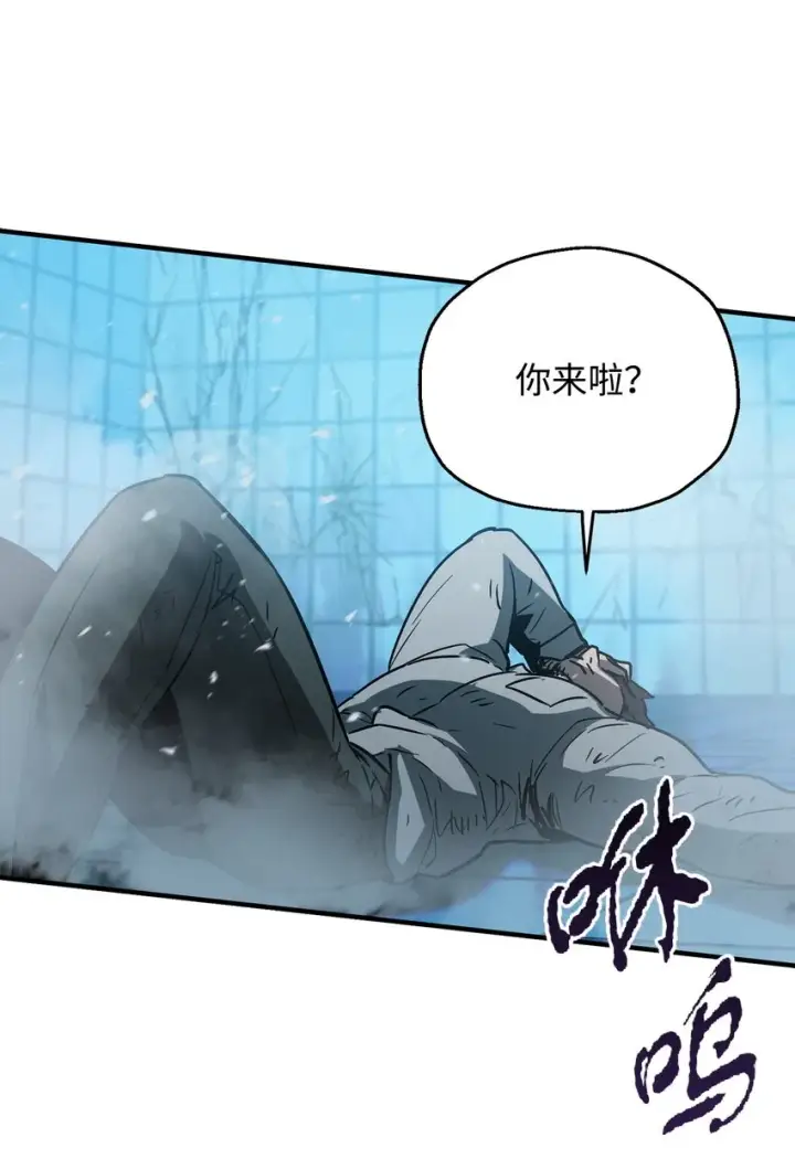 《无法升级的玩家》042 比试图95