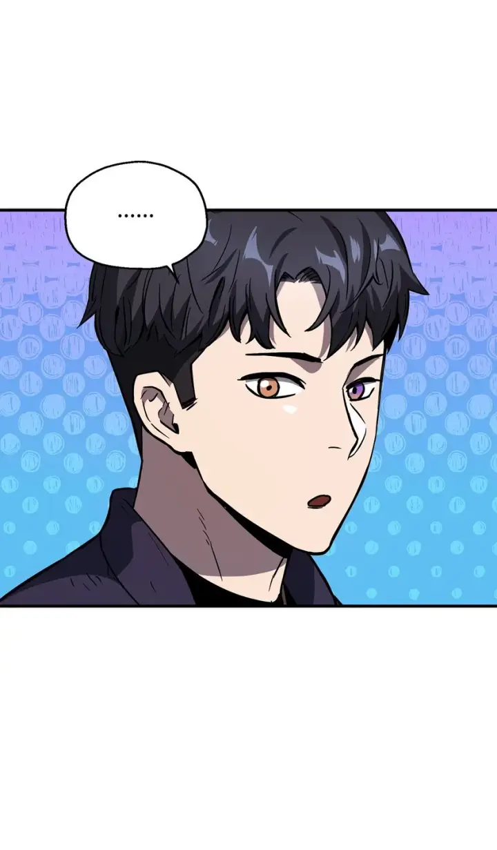 《无法升级的玩家》043 非公开战图27