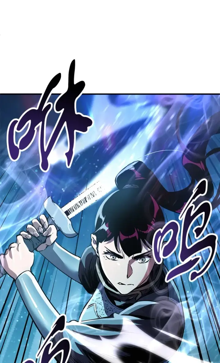 《无法升级的玩家》044 泰隆被袭图51