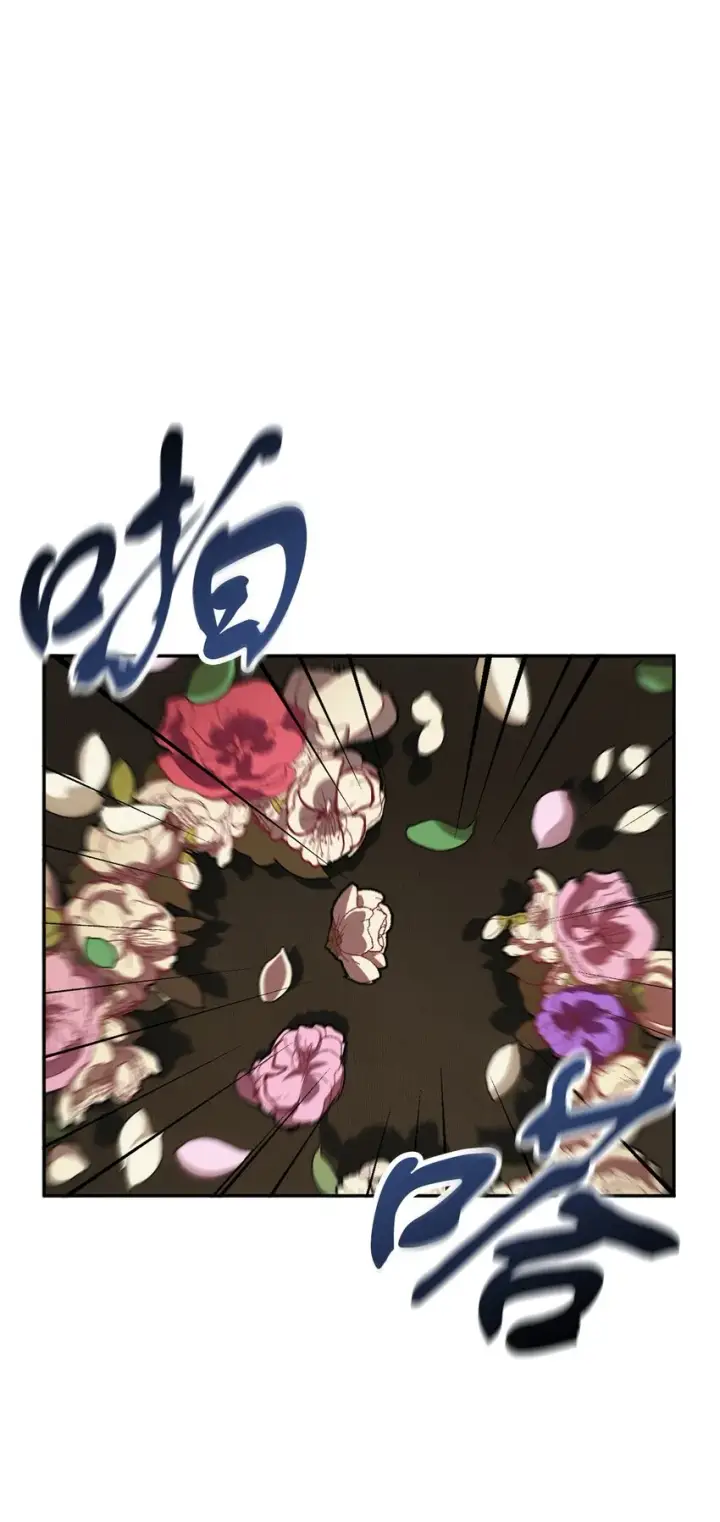 《无法升级的玩家》048 复仇之战图27