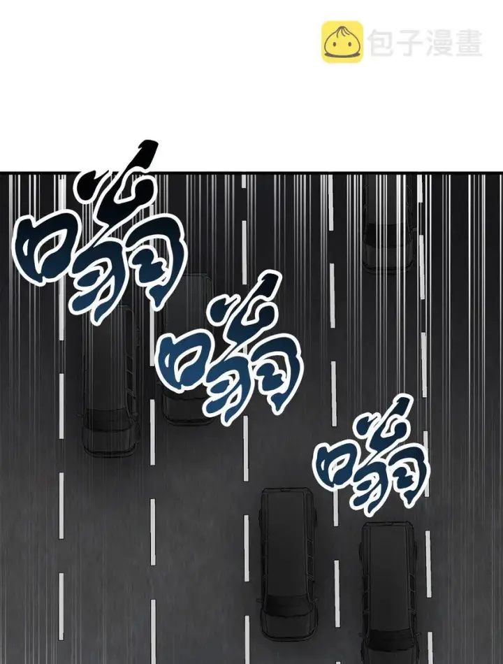 《无法升级的玩家》048 复仇之战图31