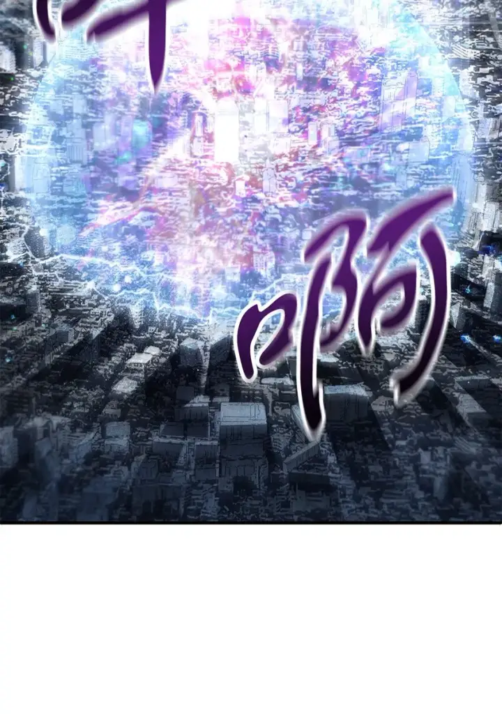 《无法升级的玩家》048 复仇之战图48