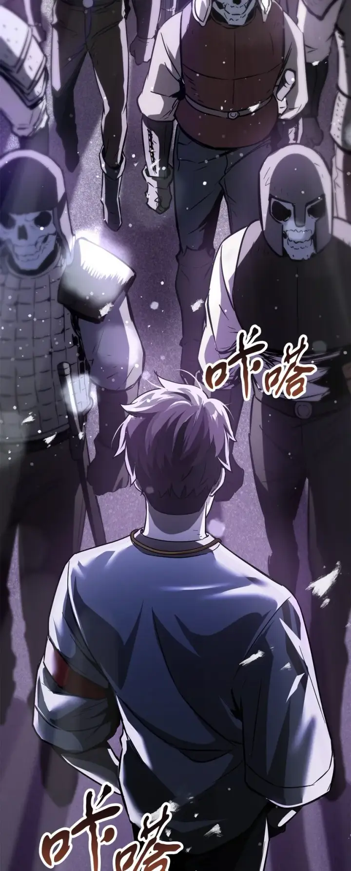 《无法升级的玩家》048 复仇之战图55
