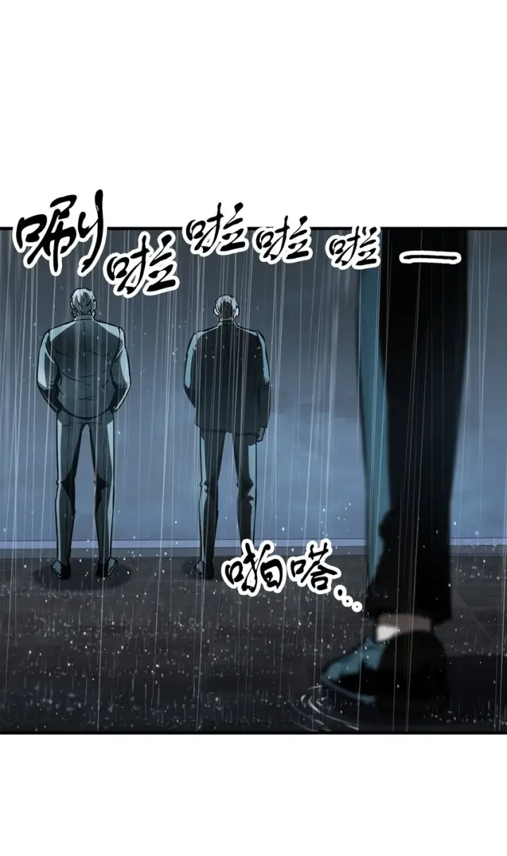 《无法升级的玩家》049 大战开启图16