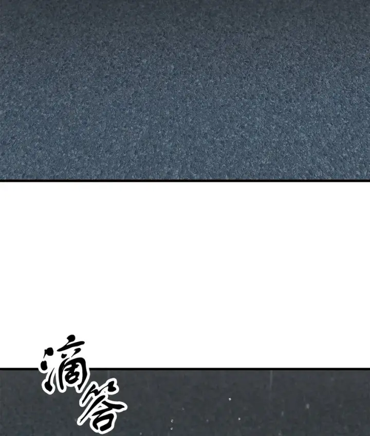 《无法升级的玩家》049 大战开启图2