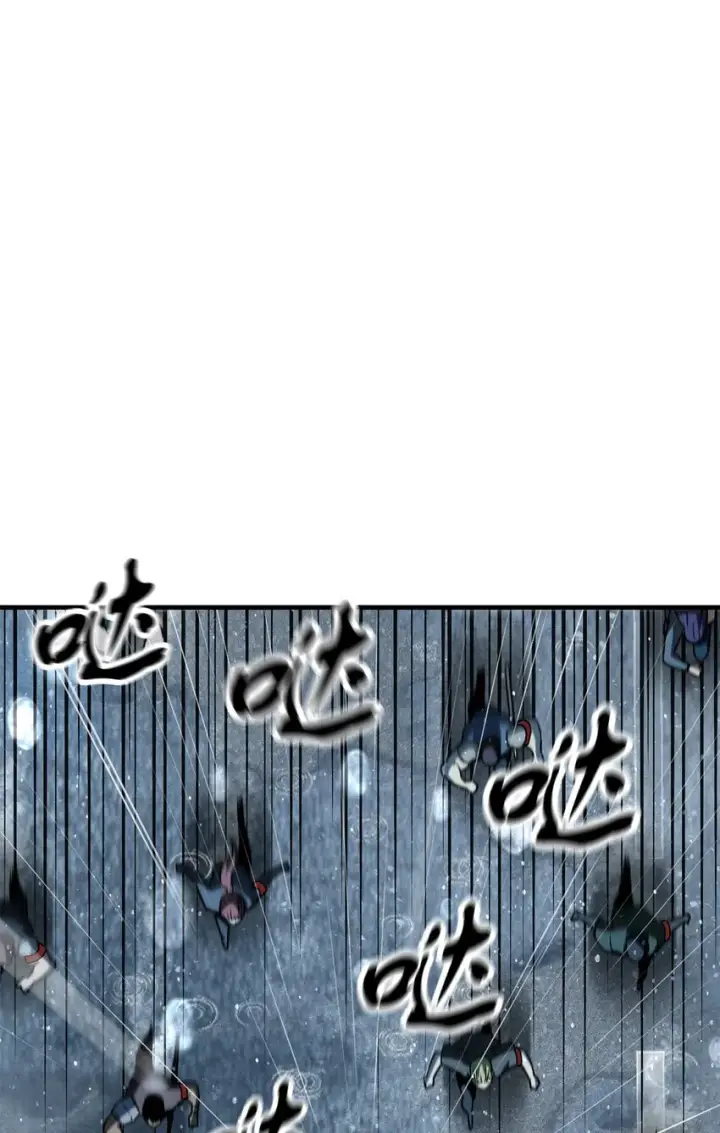 《无法升级的玩家》049 大战开启图21