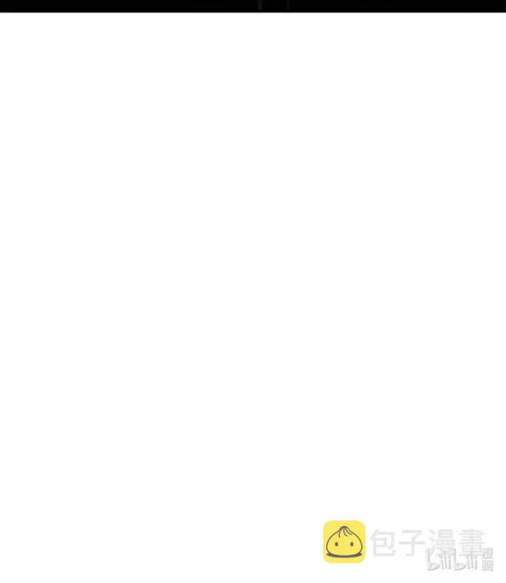 《无法升级的玩家》050 十大公会图100