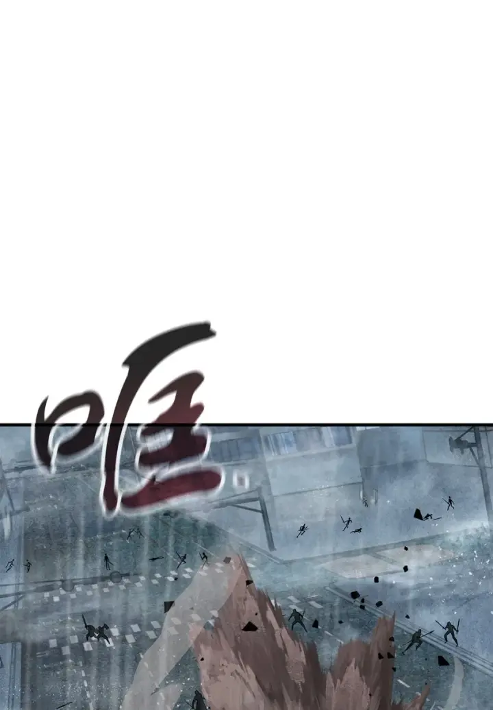 《无法升级的玩家》051 支持赶来图27