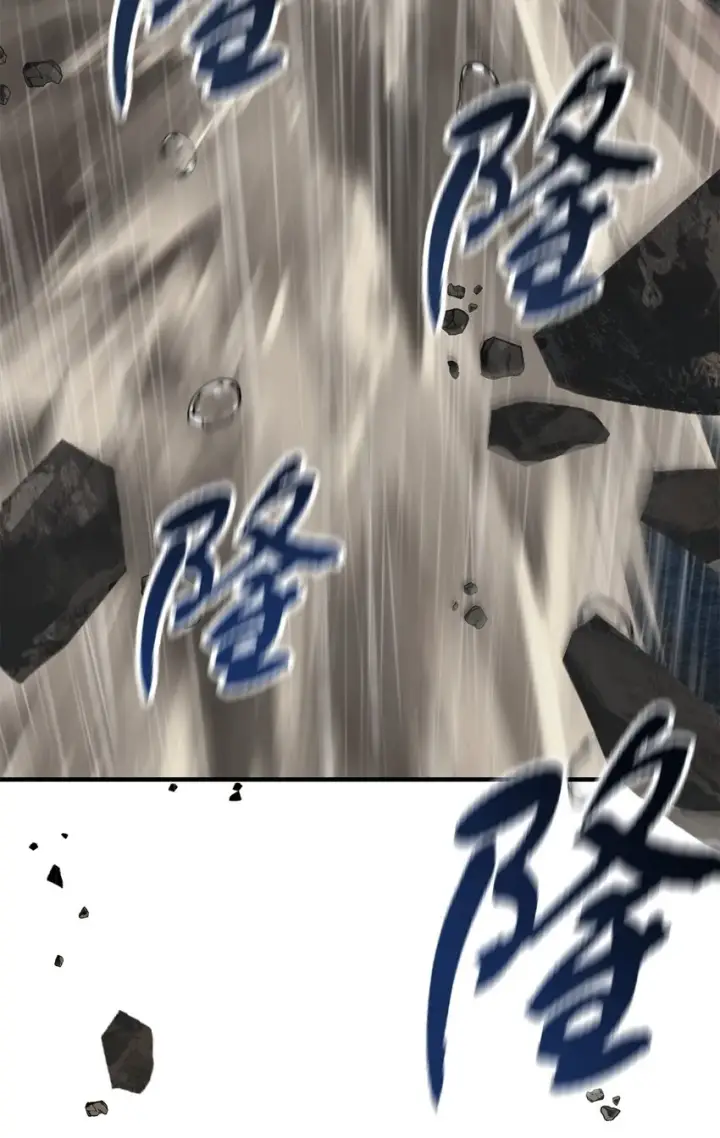《无法升级的玩家》053 仇人相见图25