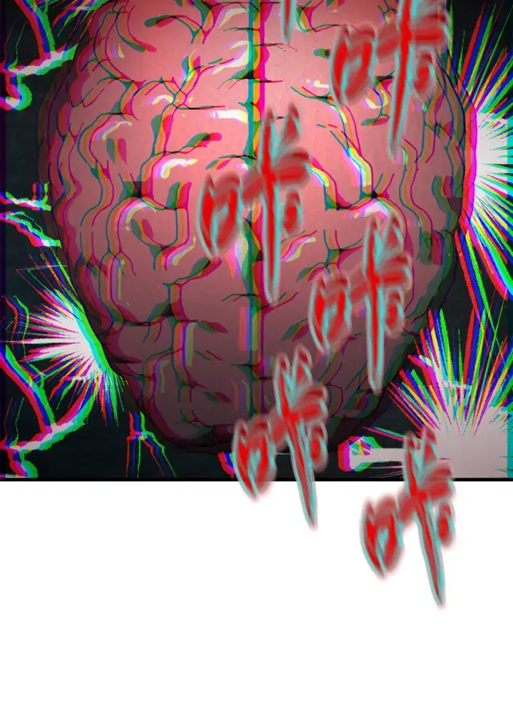 《无法升级的玩家》061 位置的探索图99