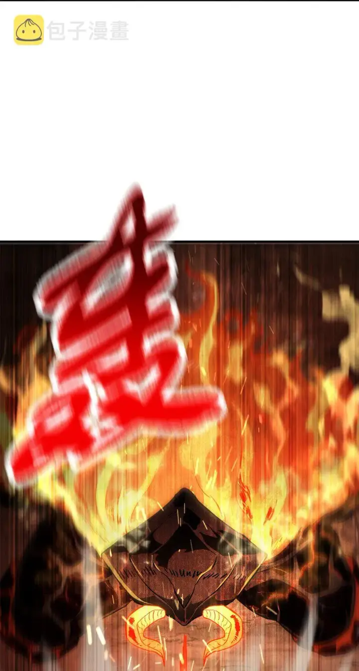 《无法升级的玩家》064 火攻图81