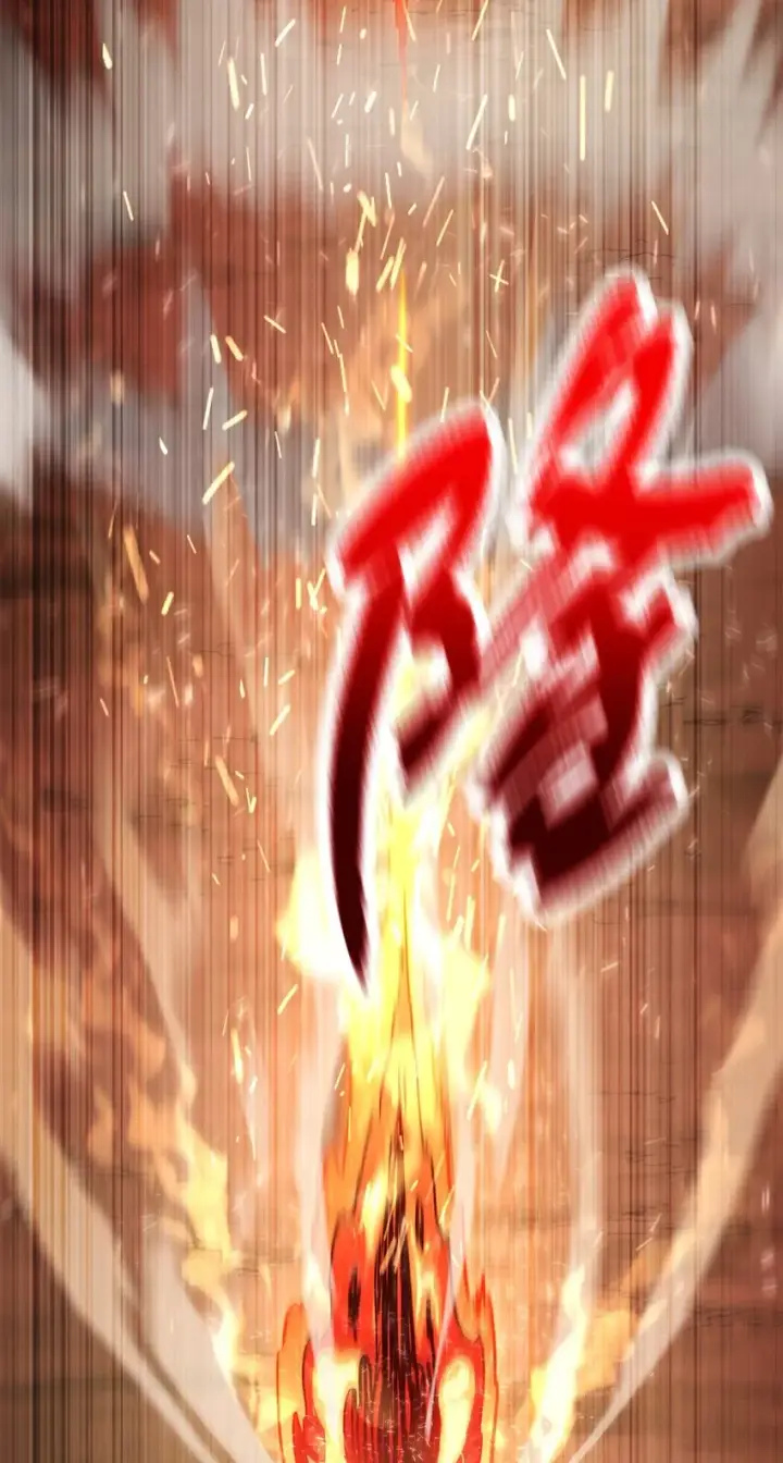 《无法升级的玩家》064 火攻图82