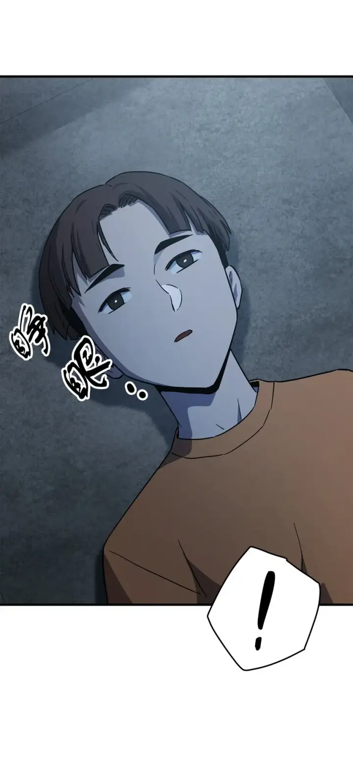《无法升级的玩家》067 解开结界图105