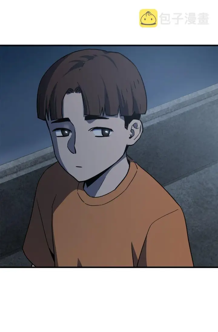 《无法升级的玩家》067 解开结界图108