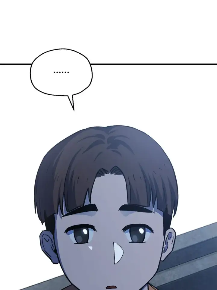 《无法升级的玩家》067 解开结界图110