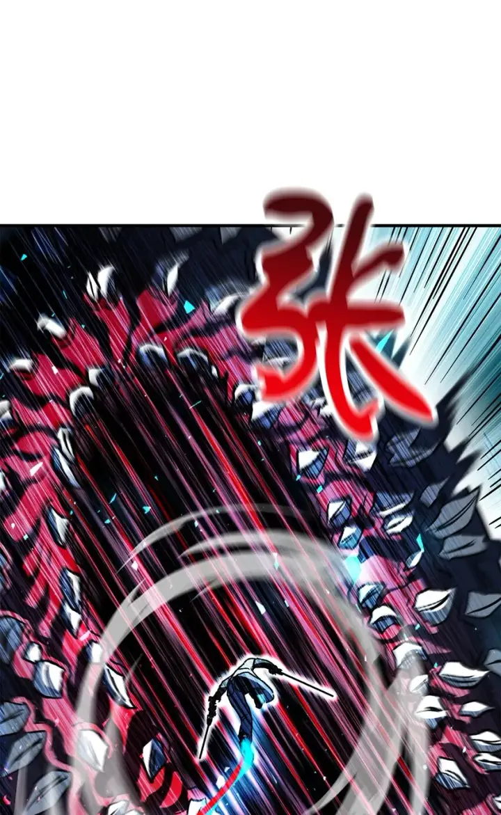 《无法升级的玩家》071 艾尔的烦恼图109